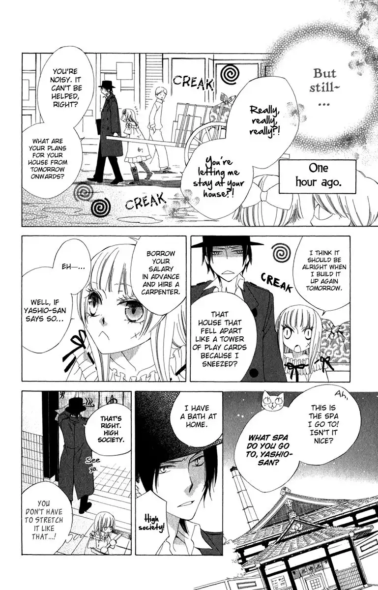 Yashio to Mikumo Chapter 5 6